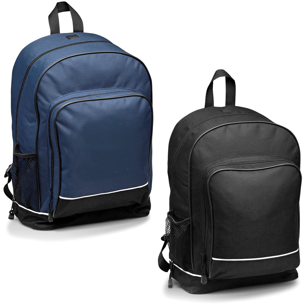 Olympiad Backpack - Image 2