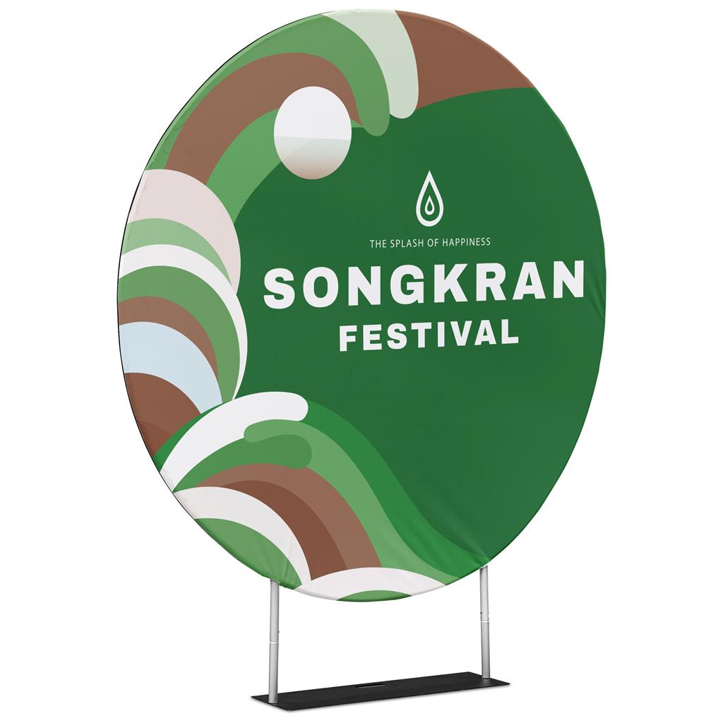 Round Back Drop Stand 2.31m - Image 10